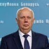 Военнослужащие в Беларуси смогут бесплатно получить в собственность арендное жилье после 25 лет службы