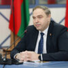 Владимир Караник: в прошлом году в экономику области привлечено на 15 % больше иностранных инвестиций