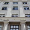 В МВД рассказали о том, какие меры принимаются для обеспечения порядка во время празднования Дня Победы