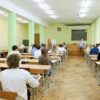 В Минобразования подвели итоги второго централизованного экзамена