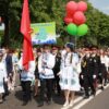 Фотофакт: праздничное шествие участников республиканского праздника «Последний звонок» в Лиде