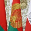 Встреча Александр Лукашенко с Президентом Экваториальной Гвинеи проходит во Дворце Независимости