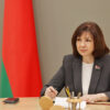 Кочанова предупредила чиновников: за волокиту с обращениями граждан будем привлекать к ответственности
