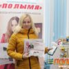 8 декабря в Кореличах состоится День подписчика на районную газету "Полымя"