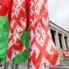 ВНС 25 апреля продолжает работу. В повестке дня - утверждение Концепции нацбезопасности и Военной доктрины
