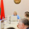 В Гродненском облисполкоме проходит 7-я сессия областного Совета депутатов двадцать девятого созыва
