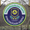 Нацпарк «Браславские озера» подготовил к осеннему сезону несколько новых экскурсий