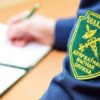 Карусели, взрывчатые вещества и манекены. В Беларуси таможня изменила перечень товаров личного пользования