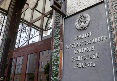 Комитет государственного контроля Гродненской области проводит работу за соблюдением выплаты заработной платы «в конвертах»
