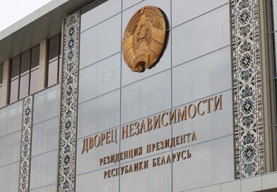 Александр Лукашенко пригласил своего ливанского коллегу в Беларусь, и приглашение было с удовольствием принято
