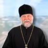 «Воскресная проповедь»: протоиерей Федор Повный – о важности покаяния и связи греха каждого человека с общим горем