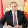 Видеообращение председателя Гродненского областного исполнительного комитета к участникам и гостям Х Форума регионов Беларуси и России