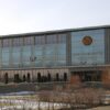 Приняты меры для развития дистанционных финансовых услуг в Беларуси