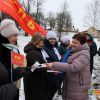Актив Кореличских районных организаций общественных объединений и партий провел предвыборный пикет