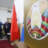 ЦИК обнародовал фамилии депутатов Палаты представителей восьмого созыва
