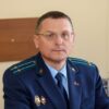 26 июня в Беларуси отмечают День работников прокуратуры. Прокурор Кореличского района Виктор Авдокушин рассказывает о работе и личностных качествах