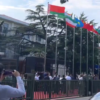 Флаг Беларуси поднят перед зданием Секретариата ШОС в Пекине