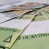 Досрочная выплата пенсий и пособий начнется в Беларуси с 5 ноября