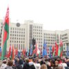 В Беларуси отмечается День Октябрьской революции