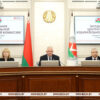 Игорь Карпенко: выборы Президента Беларуси прошли в полном соответствии с принципами открытости и гласности
