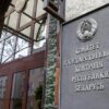 Комитет государственного контроля Гродненской области проводит работу за соблюдением выплаты заработной платы «в конвертах»